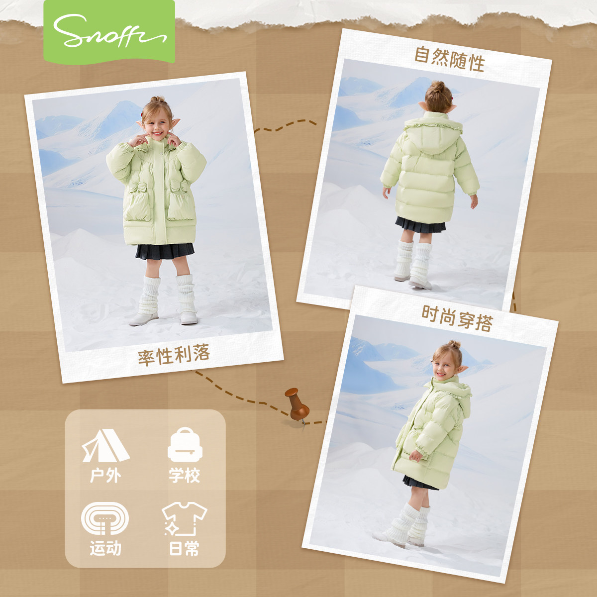 女童轻羽绒服外套冬款2025新款童装国标90白鸭绒加厚保暖三防棉服,淘宝优惠券,粉丝福利购,淘宝优惠卷