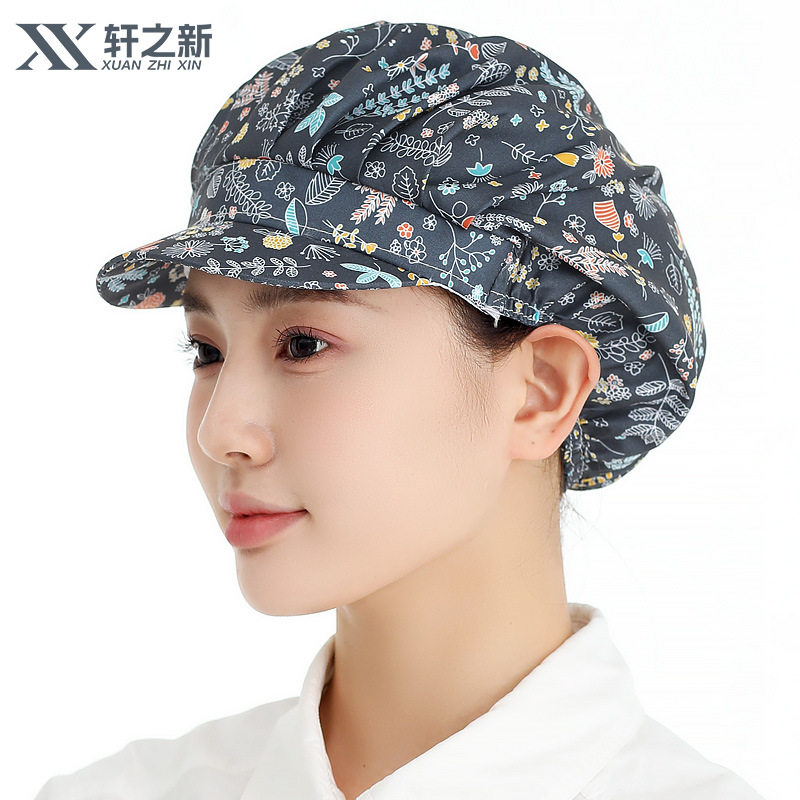 厨师帽女厨房帽子女款防油烟炒菜车间工作烧饭餐饮防尘食品,淘宝优惠券,粉丝福利购,淘宝优惠卷