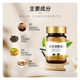 Shuangran ປັບປຸງ metabolism, ຂີງສີດໍາ Shouweida ບາດແຜບັດແລະລົບລ້າງ edema.