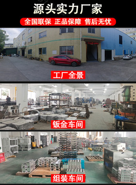 商用静电油烟净化器24小时运行