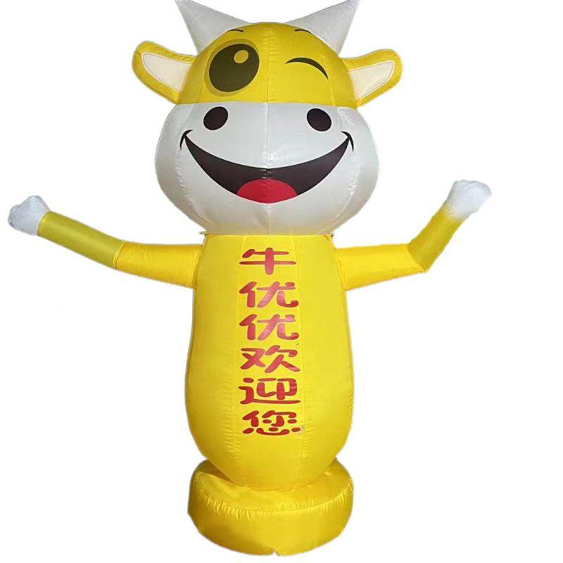 开业拱气手咨询客服牛牛小卡通活招动气模挥手广告橙色兰色门充红,淘宝优惠券,粉丝福利购,淘宝优惠卷