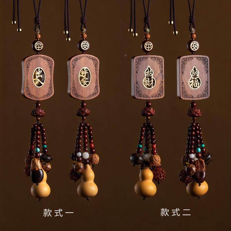 多宝无事牌汽车车26688车挂梨木车挂花高档车内吊饰汽内用品饰202,淘宝优惠券,粉丝福利购,淘宝优惠卷