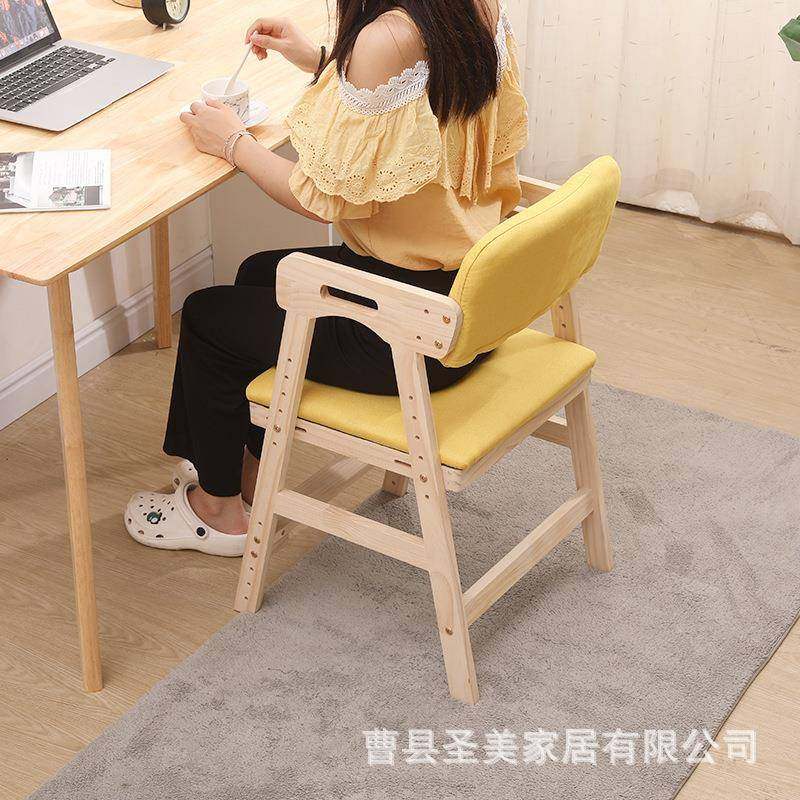 儿童习椅子可升降生调节实靠背座椅学坐姿学矫正写字木书桌椅9662,淘宝优惠券,粉丝福利购,淘宝优惠卷