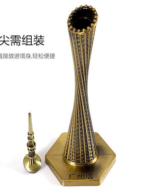 地标建筑模型广州塔小蛮腰旅游纪念品装饰品摆件送老外朋友