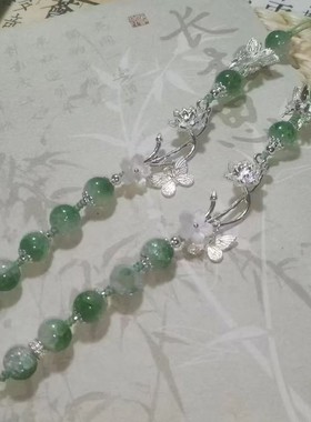 新中式小苍兰柠檬碎花手链超仙显白绿色碎花蝴蝶手串闺蜜学生手饰