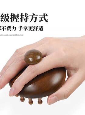 檀木圆盘按摩梳头部头皮