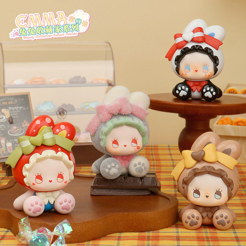 EMMA秘境森林兔兔收藏家系列盲盒潮玩多巴胺公仔创意摆件女生礼物 - 图0