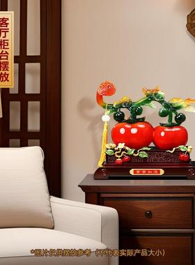 事事如意柿子摆件招财客厅入户玄关酒柜玉如意装饰品暖居乔迁礼物