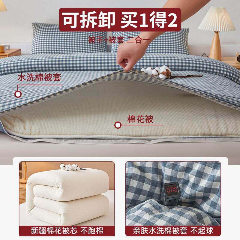 可拆洗新疆棉花被子冬被被芯春秋被加厚保暖棉被宿舍单人被褥棉絮,淘宝优惠券,粉丝福利购,淘宝优惠卷