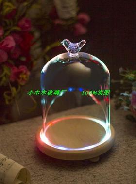 永生花玻璃罩简约现代居家装饰品玻璃防尘罩底座带灯客厅桌面摆件