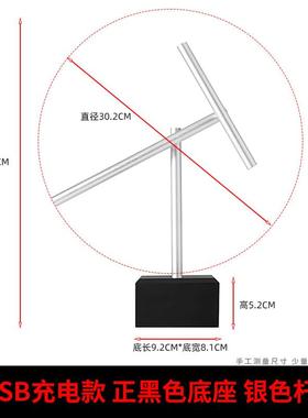 新款金色充电款牛顿混沌摆永动机摆件办公桌客厅装饰招财送礼品