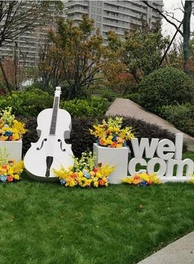 户外园林仿真大提琴花架摆件庭院公园小区售楼部草坪景观乐器雕塑