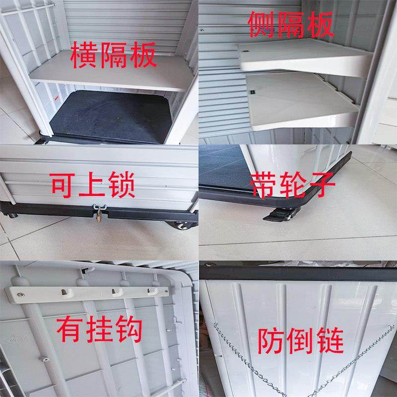爱丽思户外储物柜防晒防水柜子花园庭院室外超薄置物架阳台工具柜,淘宝优惠券,粉丝福利购,淘宝优惠卷