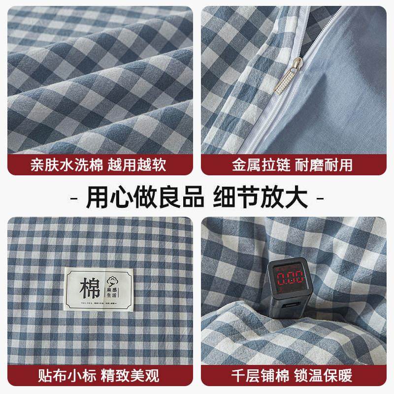 可拆洗新疆棉花被子冬被被芯春秋被加厚保暖棉被宿舍单人被褥棉絮,淘宝优惠券,粉丝福利购,淘宝优惠卷