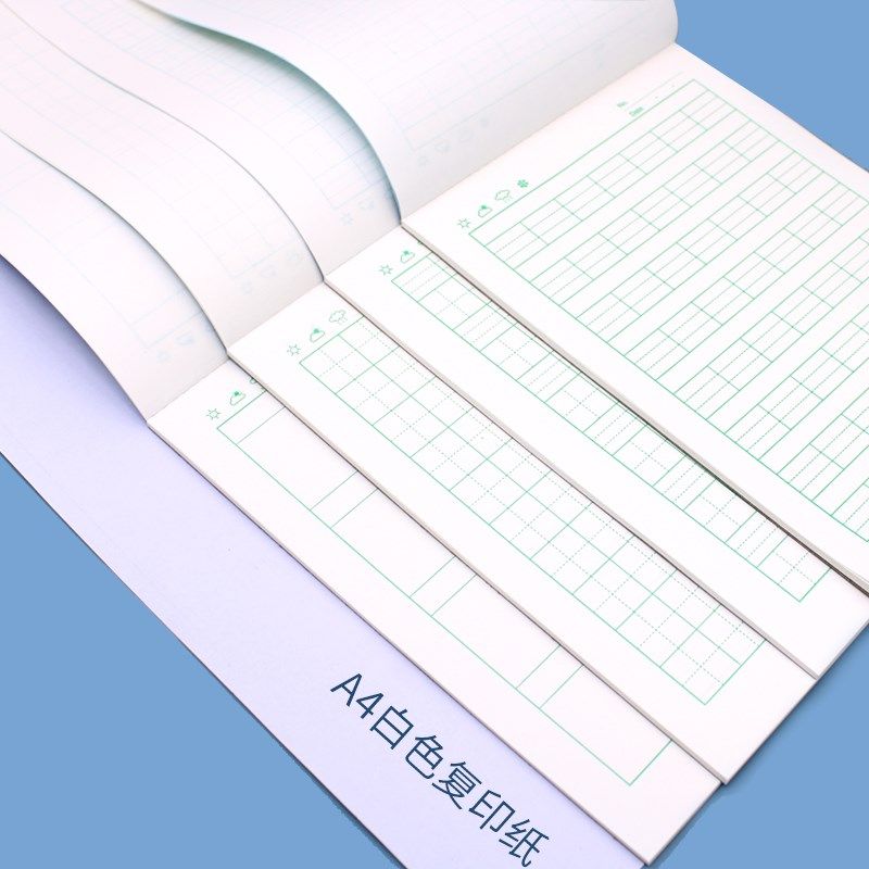 奋斗护眼PP塑料防水小本32K小学生幼儿园作业本子田字格四线格汉,淘宝优惠券,粉丝福利购,淘宝优惠卷