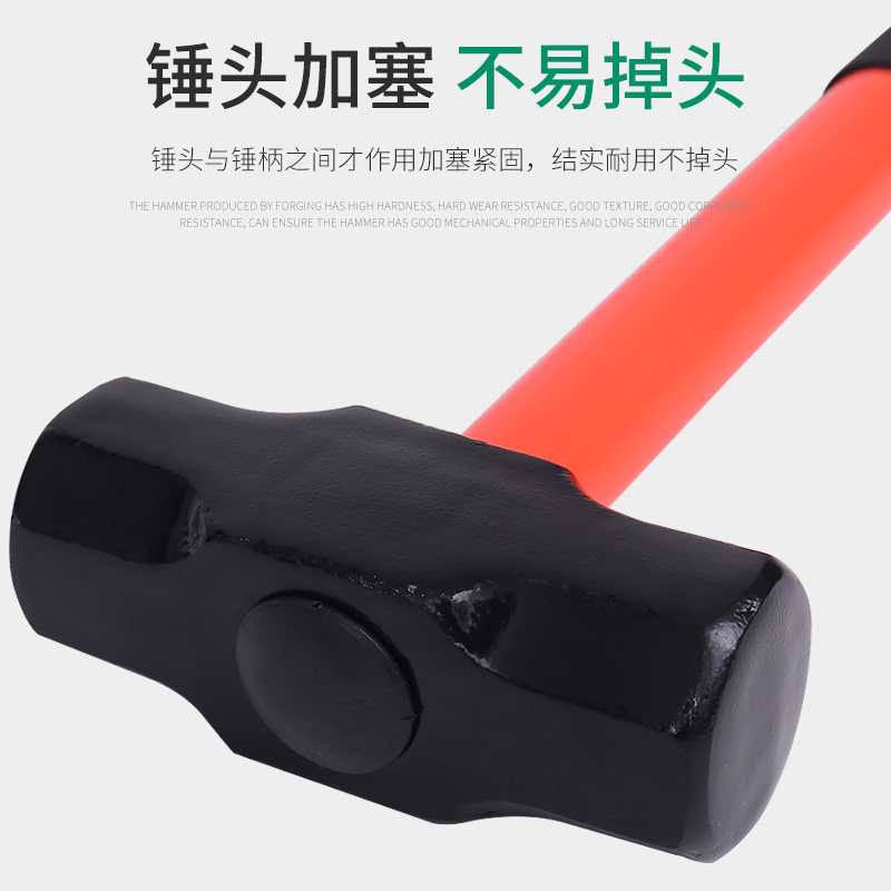大锤子八角大锤实心重型方头锤头砸墙拆墙大锤二锤纯钢铁锤子工具,淘宝优惠券,粉丝福利购,淘宝优惠卷