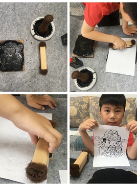 木版年画制作工具提n子趟子刷子套装纯手工制作木板年画拓印工具
