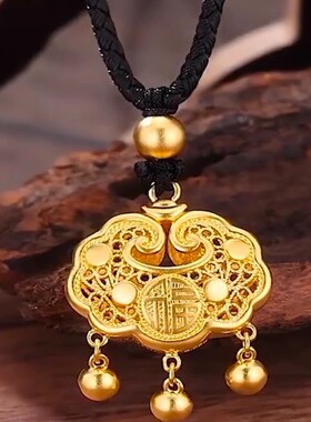 金包银福字平安锁吊坠如意长命锁宝宝铃铛金锁项链周岁送女友礼物