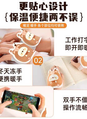 凡造暖宝宝超长发热一次性鞋垫