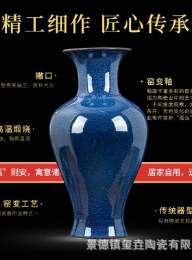 景德镇陶瓷花瓶仿古中式家居客厅电视柜博古架装饰品插花瓷器摆件