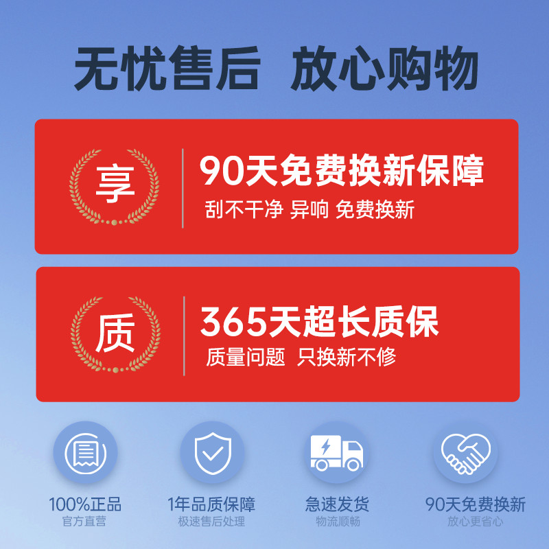 适用小鹏P7雨刮器P5原厂G3胶条G6/G9无骨X9原装20年21款G3i雨刷片 - 图3