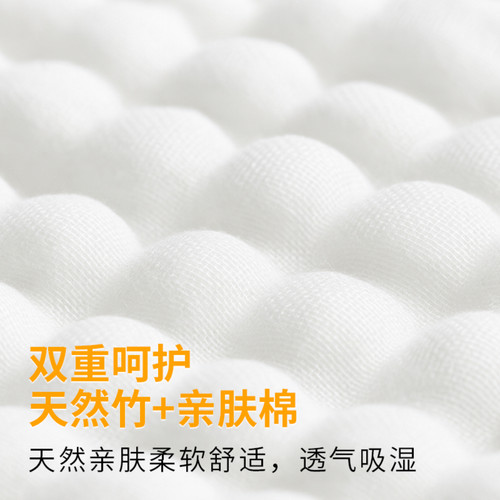 【婴儿口水巾】法国SMILEY笑脸儿童小方巾新生儿毛巾抗菌速干棉纱 - 图1