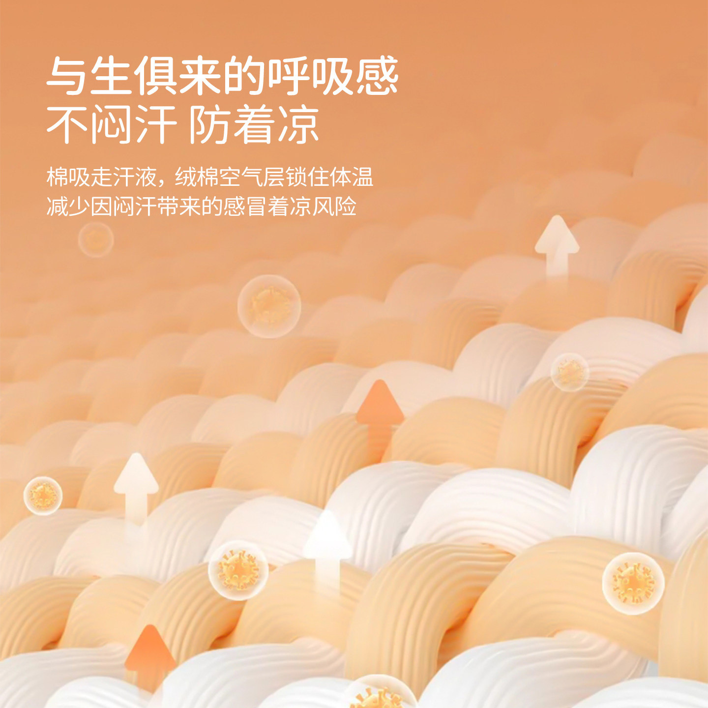 LK超暖儿童保暖内衣套装圆领宝宝家居服2026秋冬睡衣打底秋衣秋裤,淘宝优惠券,粉丝福利购,淘宝优惠卷