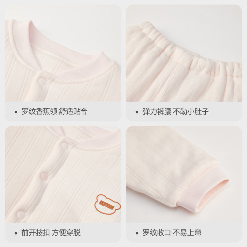 LK儿童分体套装婴儿羊毛保暖内衣男女宝宝保暖外穿家居服 - 图3