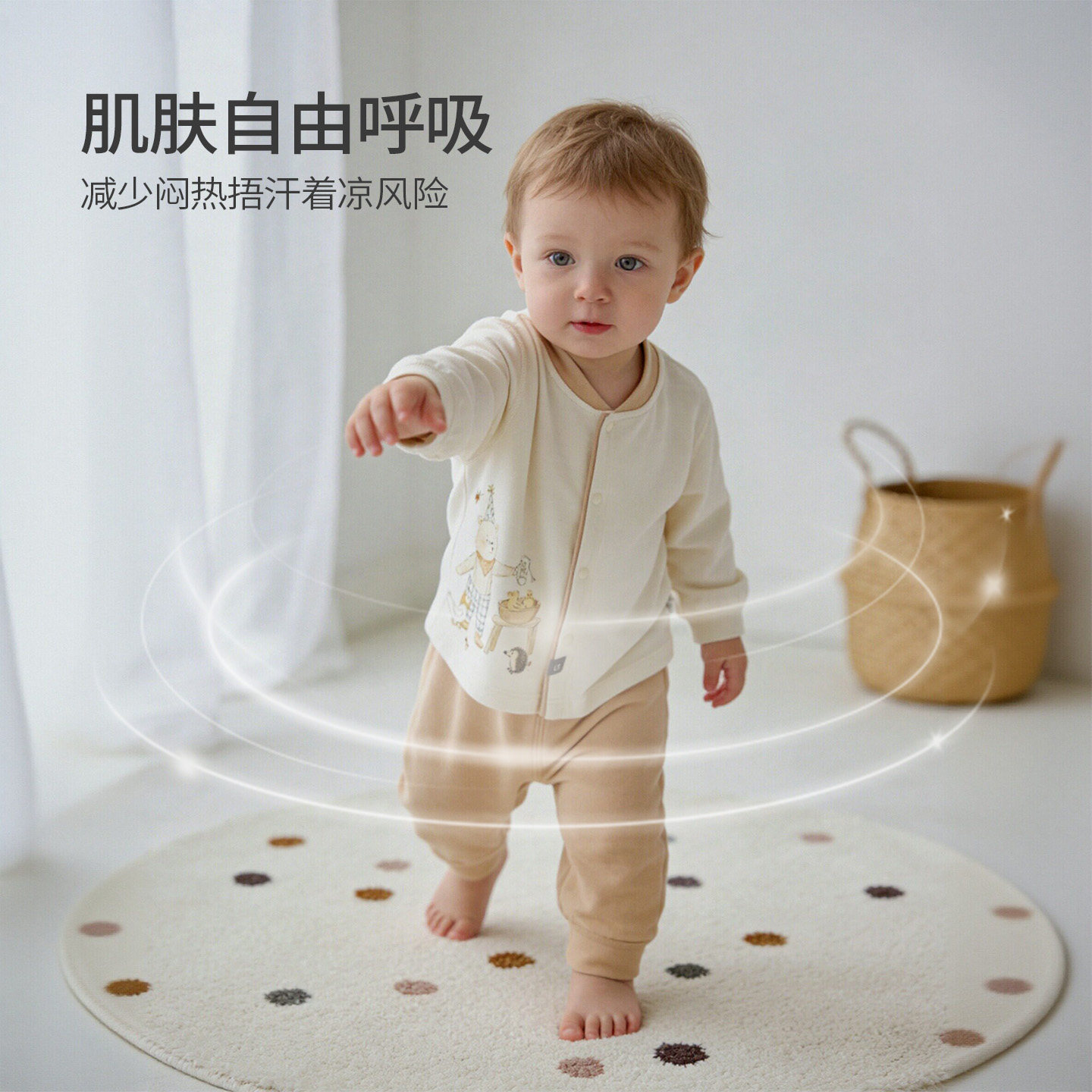 LK婴儿衣服2026春秋家居服儿童秋衣秋裤校服内搭睡衣保暖内衣套装,淘宝优惠券,粉丝福利购,淘宝优惠卷