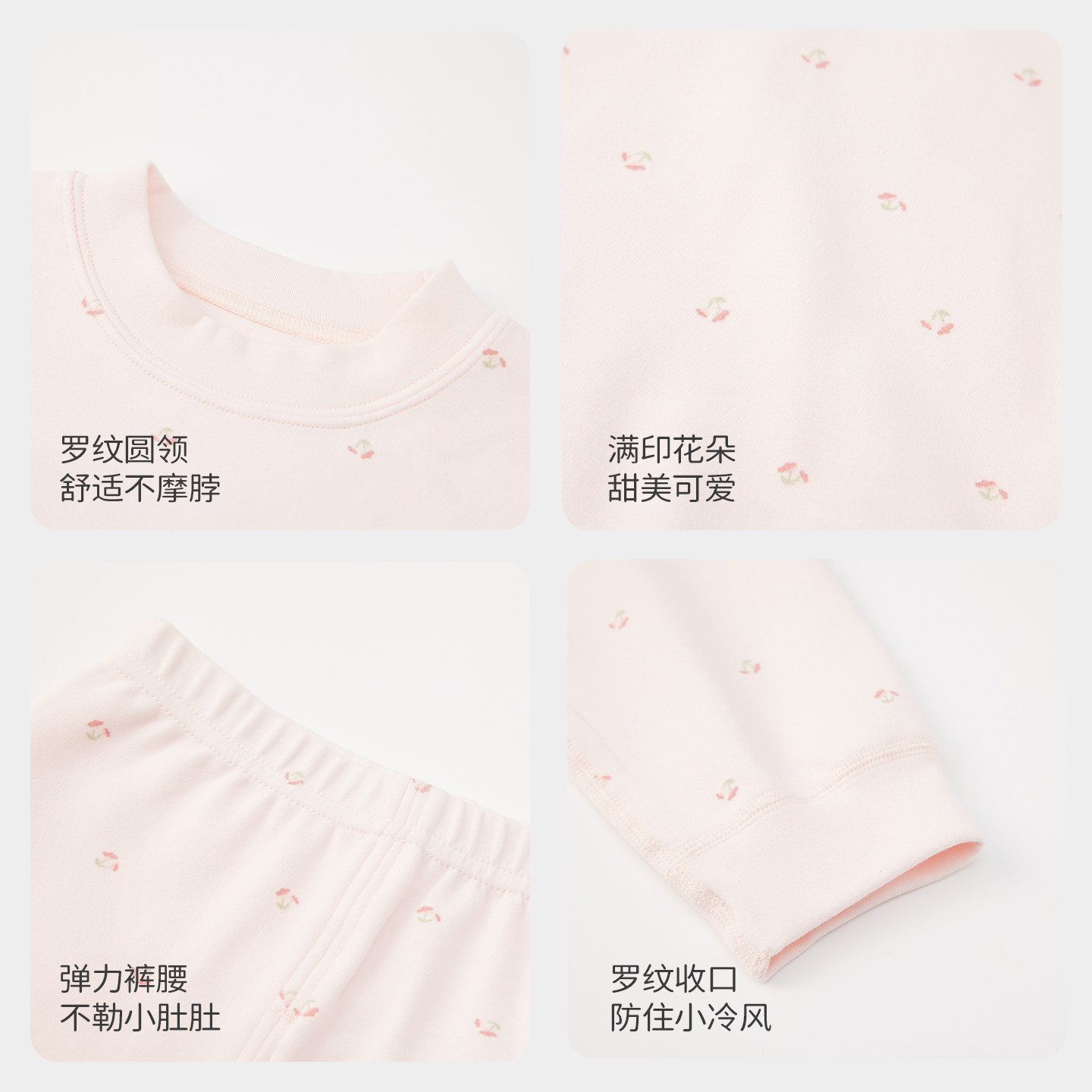 LK超暖儿童保暖内衣套装圆领宝宝家居服2026秋冬睡衣打底秋衣秋裤,淘宝优惠券,粉丝福利购,淘宝优惠卷