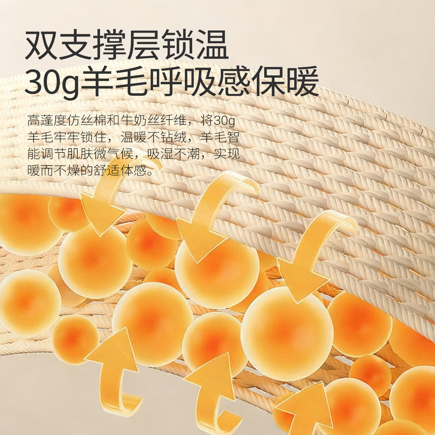 LK婴儿衣服夹棉分体套装冬季宝宝保暖内衣绵羊毛冬装可外穿家居服,淘宝优惠券,粉丝福利购,淘宝优惠卷