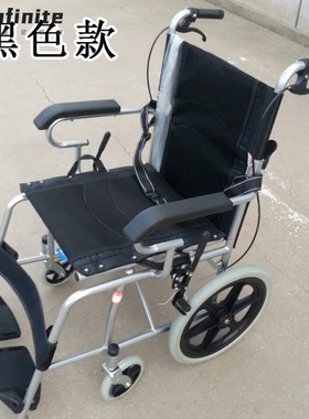 老人代步轮椅折叠轻便便携旅游旅行手动轮椅车残疾人免充气手推车