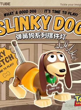 马克图布弹簧狗摆件灯高级感桌面创意小夜灯男生日礼物送闺蜜实用