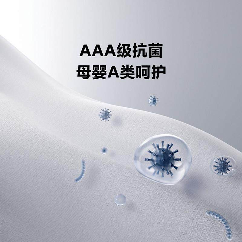 8H夏凉被空调被双面凉感被可机洗被子被芯单人双人夏被凉感被,淘宝优惠券,粉丝福利购,淘宝优惠卷