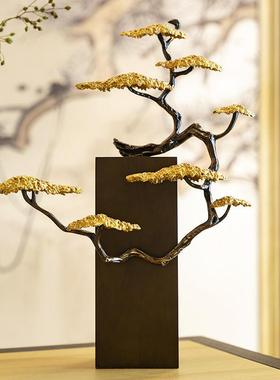 柏梵新中式黄铜迎客松摆件高档客厅装饰品办公室摆件乔迁开业礼品