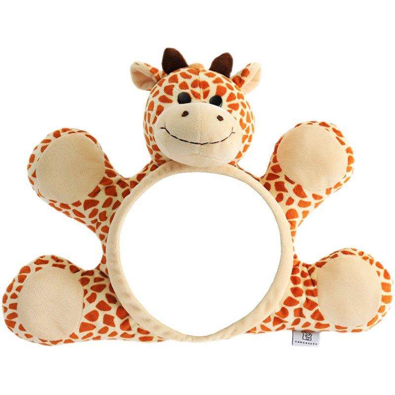 儿童安全座椅观察镜新生儿反射镜篮后视镜汽车后辅助镜,淘宝优惠券,粉丝福利购,淘宝优惠卷