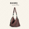 BAMEI Bamei 25133 cork bottom large capacity portable