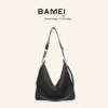 BAMEI Bamei 25133 cork bottom large capacity portable