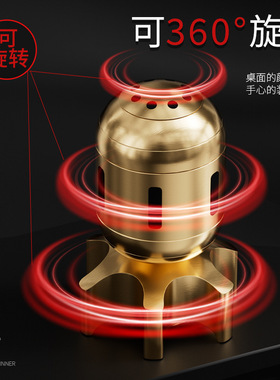 黄铜鱼雷指尖陀螺解压转转鱼雷