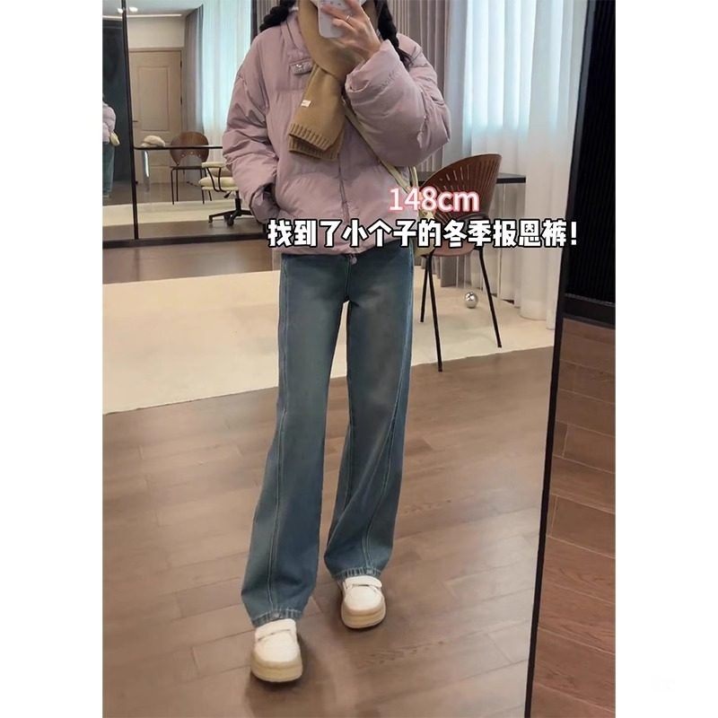 春季直筒牛仔裤女春秋2024新款今年流行的爆款裤子高腰窄版阔腿裤,淘宝优惠券,粉丝福利购,淘宝优惠卷