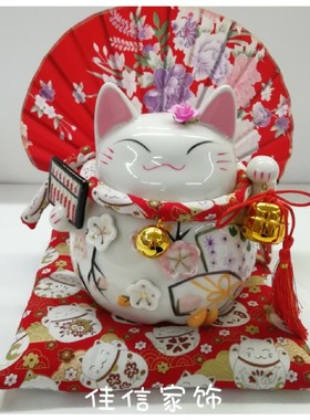 精美招财猫偶布垫工艺瓷摆件坐垫围脖铃铛石膏手作DIY小布垫可定