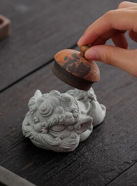 创意醒狮萌趴茶宠茶玩摆件国潮舞狮盖置笔托笔架鱼缸造景盆栽装饰
