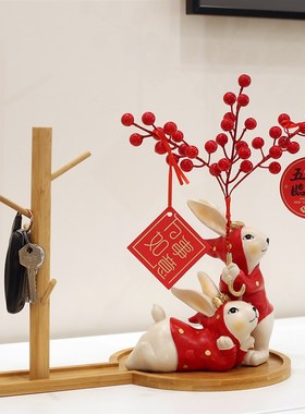 国朝风十二生肖兔子进门入户玄关柜新年摆件客厅鞋柜乔迁新居礼品