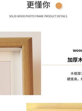 格局书法摆台相框办公室桌面装饰字画摆件客厅书房座右铭挂画