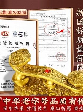 现货速发铜金钱如意摆件如意把件家居客厅开业乔迁礼品新春如意工