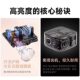 ໂປເຈັກເຕີ Zhiying K6 ຄວາມລະອຽດສູງແບບອັດຕະໂນມັດໃນບ້ານ