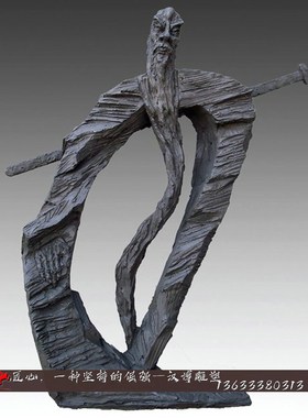 玻璃钢仿铜名人半身像定制厂家文化广场铸铜真人像制做铜雕人物像