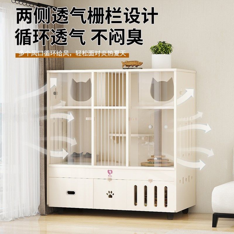 实木猫别墅家用室内超大宠物猫咪猫窝猫笼猫屋猫柜猫房子带厕一体,淘宝优惠券,粉丝福利购,淘宝优惠卷