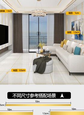 金色贴纸墙面装饰条自粘家俱柜门柜子衣柜边框装饰金属美缝边贴条