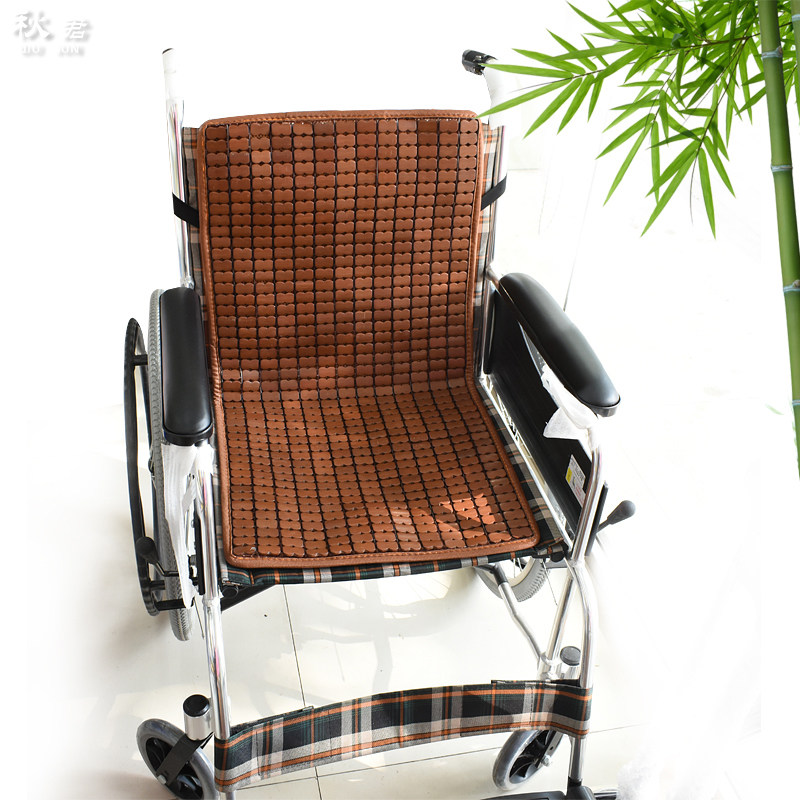 夏季电动手动轮椅专用凉席坐垫防褥疮老人透气防滑竹席垫配件大全,淘宝优惠券,粉丝福利购,淘宝优惠卷